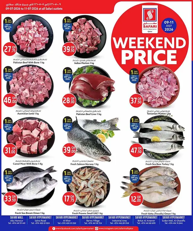Safari Hypermarket WEEKEND PRICES flyer