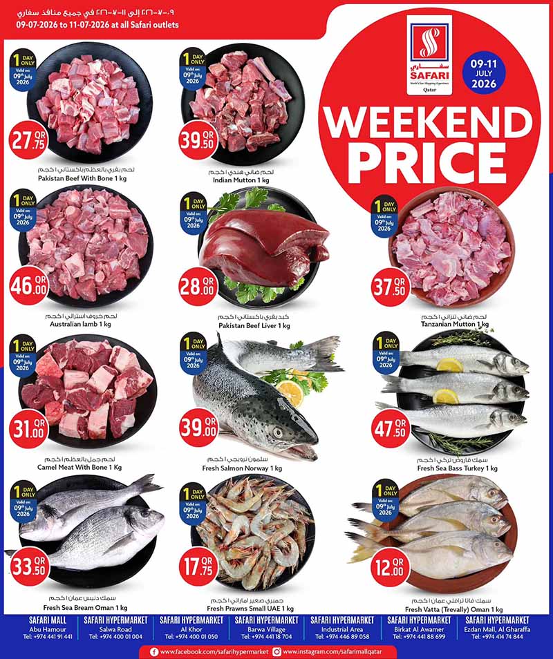 Safari Hypermarket WEEKEND PRICES — flyer page 3 of 60