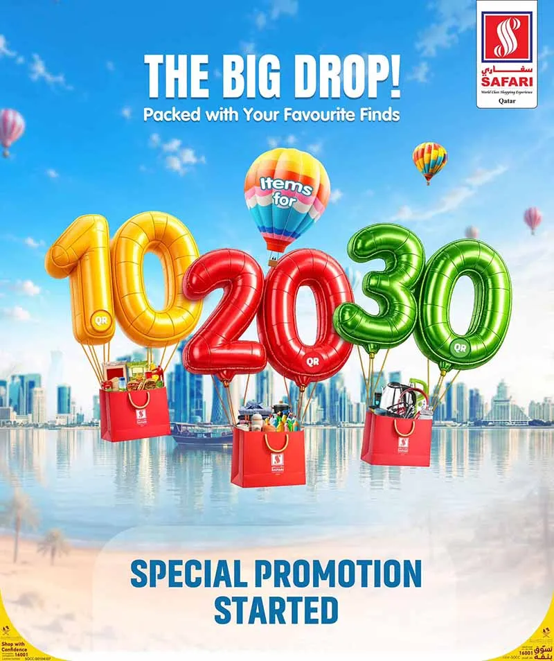 Safari Hypermarket WEEKEND PRICES — flyer page 38 of 60