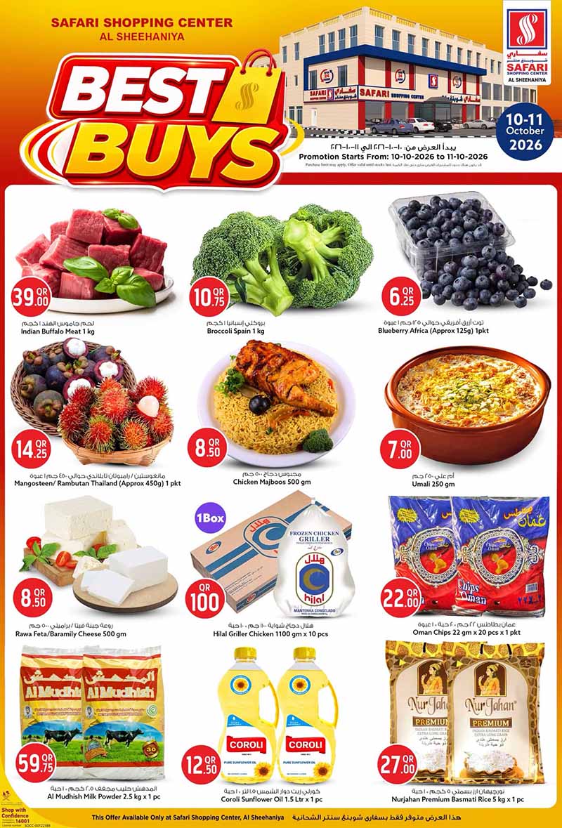 Safari Shopping Center Al-Sheehaniya BEST BUYS flyer