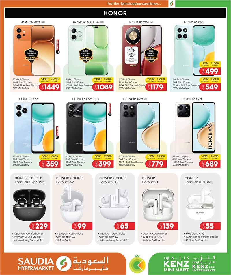 Saudia Hypermarket BACK TO HOME Savings — flyer page 13 of 52