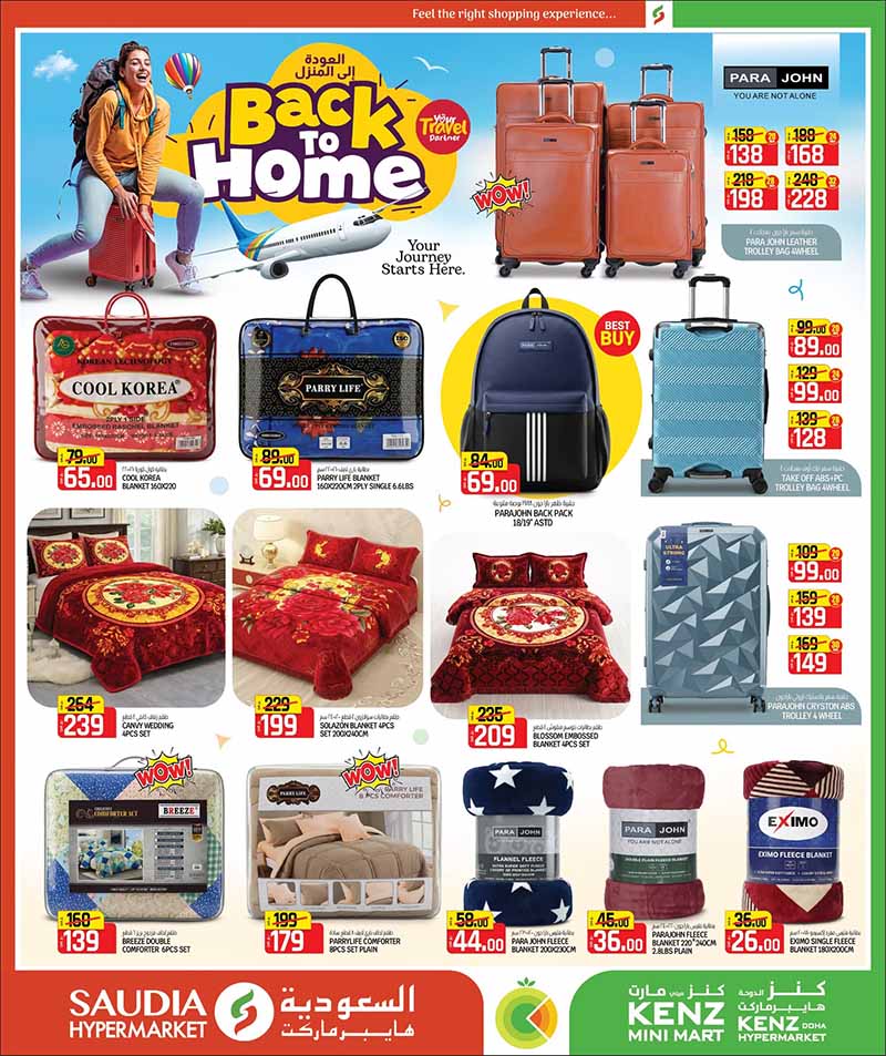 Saudia Hypermarket BACK TO HOME Savings — flyer page 2 of 52