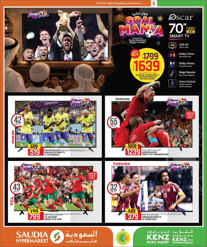 Saudia Hypermarket BACK TO HOME Savings — flyer page 21 of 52