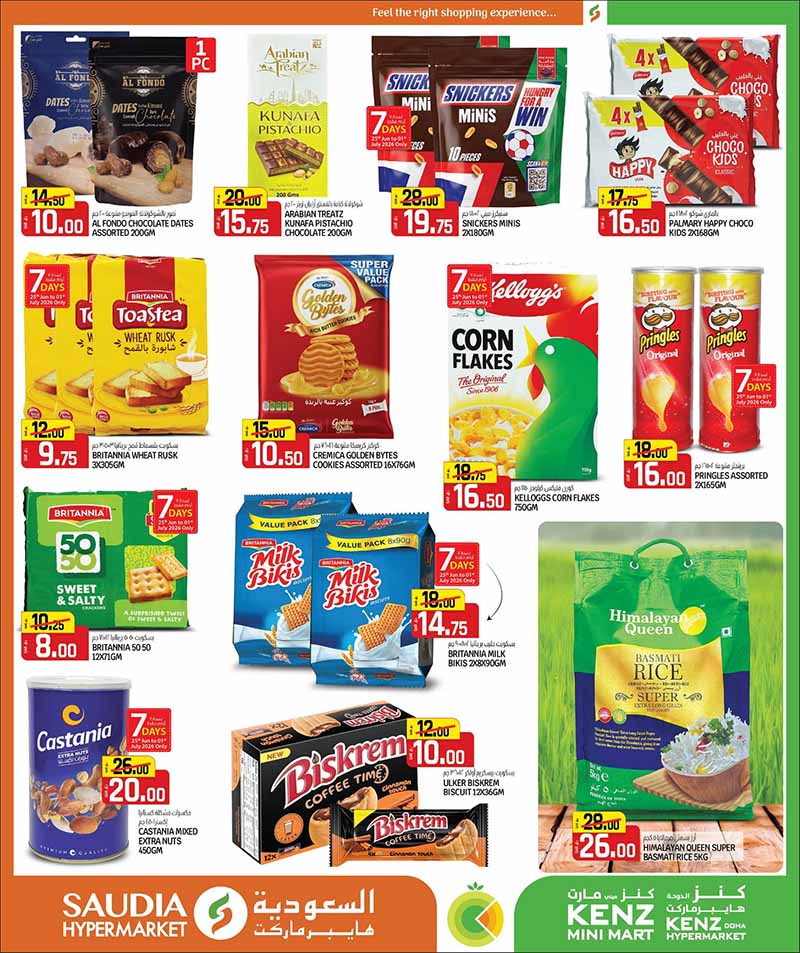 Saudia Hypermarket BACK TO HOME Savings — flyer page 47 of 52
