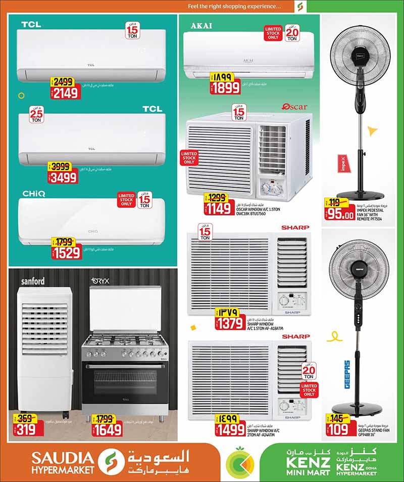 Saudia Hypermarket BACK TO HOME Savings — flyer page 7 of 52