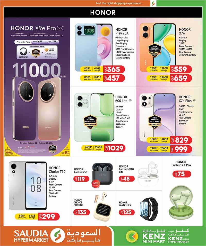 Saudia Hypermarket Qatar offers — Saudia Hypermarket CRAZY FIGURES, ELECTRONICS, TECH DEALS and more (Electronics, Groceries), flyer page 10 of 56
