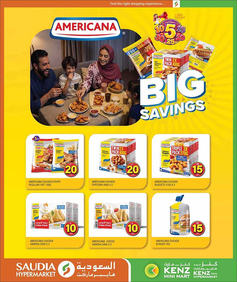 Saudia Hypermarket Qatar offers — Saudia Hypermarket CRAZY FIGURES, ELECTRONICS, TECH DEALS and more (Electronics, Groceries), flyer page 27 of 56