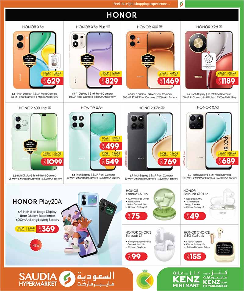 Saudia Hypermarket Qatar offers — Saudia Hypermarket MONEY SAVER & BACK TO SCHOOL (Fashion, Groceries, Beauty), flyer page 53 of 56