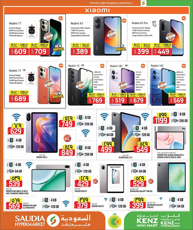 Saudia Hypermarket Qatar offers — Saudia Hypermarket MONEY SAVER & BACK TO SCHOOL (Fashion, Groceries, Beauty), flyer page 54 of 56