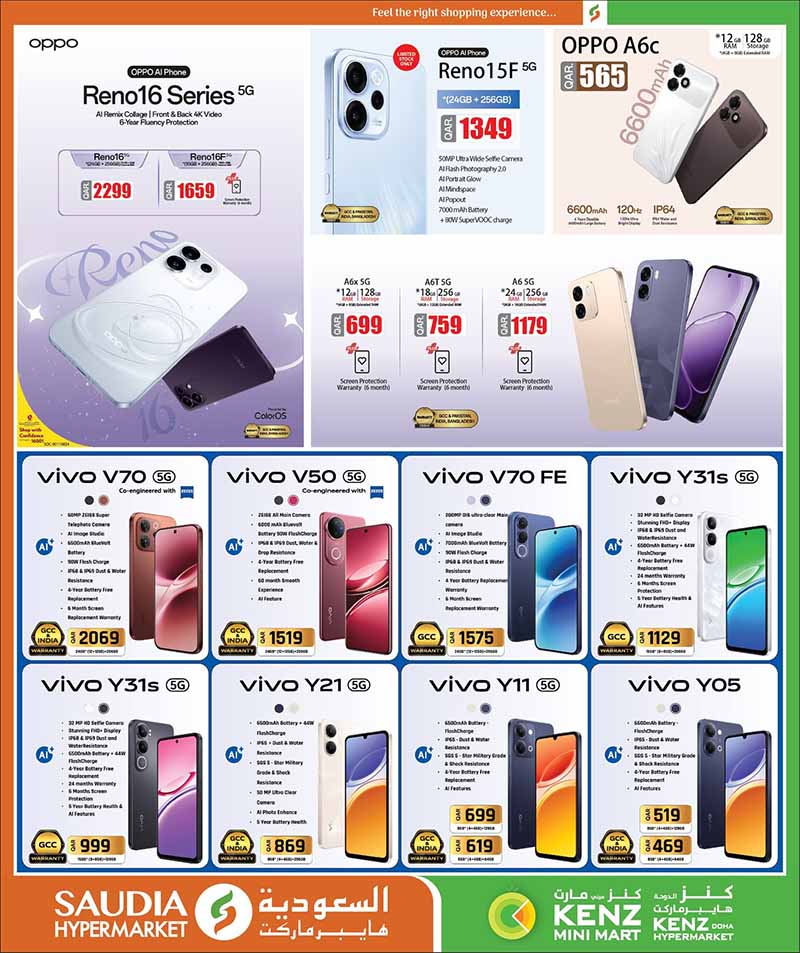 Saudia Hypermarket Qatar offers — Saudia Hypermarket MONEY SAVER ON EVERYDAY ESSENTIALS, MOBILE PHONES and more (Electronics, Groceries), flyer page 13 of 48