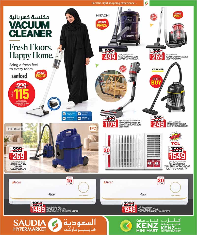 Saudia Hypermarket Qatar offers — Saudia Hypermarket MONEY SAVER ON EVERYDAY ESSENTIALS, MOBILE PHONES and more (Electronics, Groceries), flyer page 7 of 48