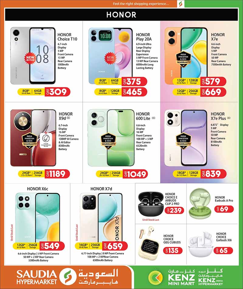 Saudia Hypermarket Qatar offers — Saudia Hypermarket MONEY SAVER ON EVERYDAY ESSENTIALS, MOBILE PHONES and more (Electronics, Groceries), flyer page 9 of 48