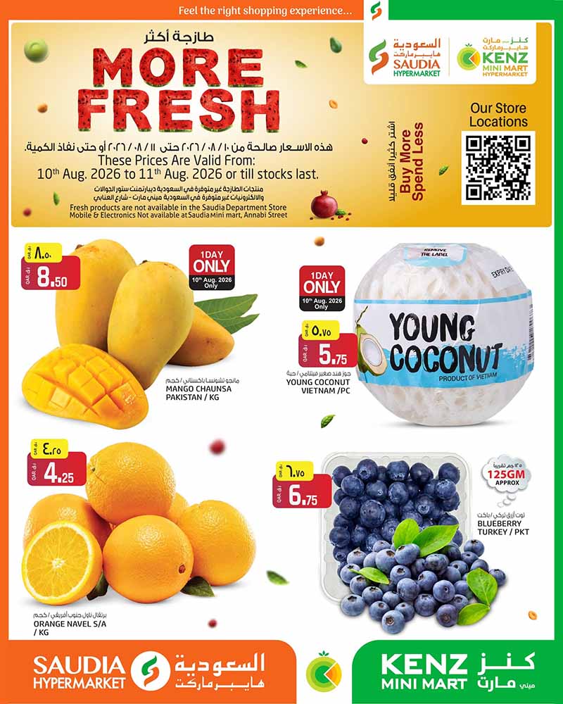 Saudia Hypermarket MORE FRESH DEALS flyer