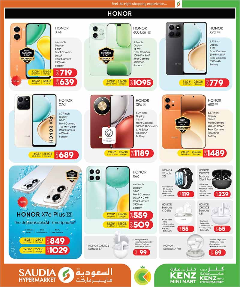 Saudia Hypermarket Summer Savings: Huge Deals on Smartphones, Groceries & Electronics in Qatar — flyer page 34 of 48