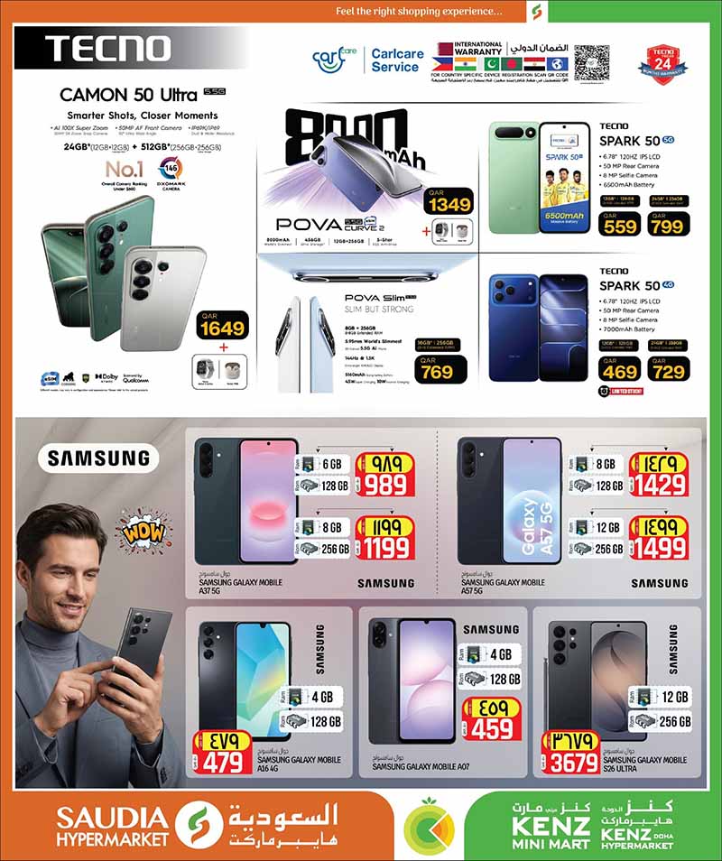 Saudia Hypermarket Summer Savings: Huge Deals on Smartphones, Groceries & Electronics in Qatar — flyer page 36 of 48