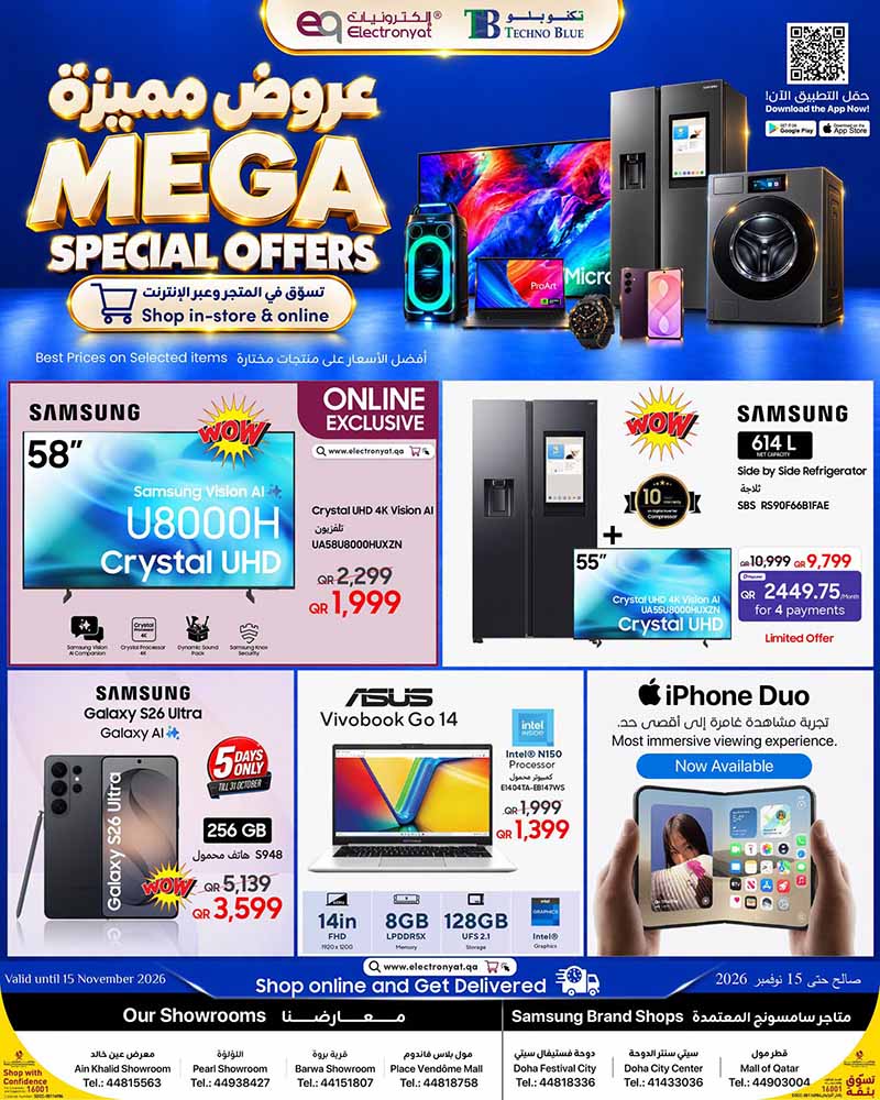 Techno Blue MEGA TECH SPECIAL OFFERS flyer