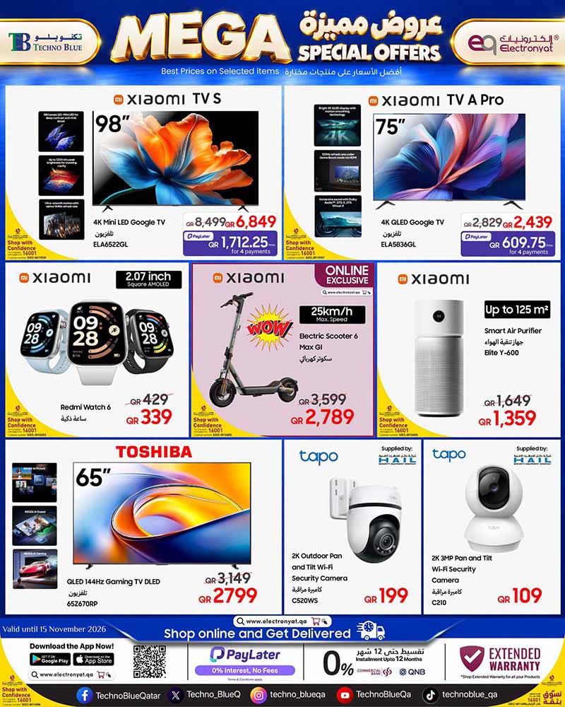 Techno Blue Qatar offers — Techno Blue MEGA TECH SPECIAL OFFERS (Electronics), flyer page 6 of 7