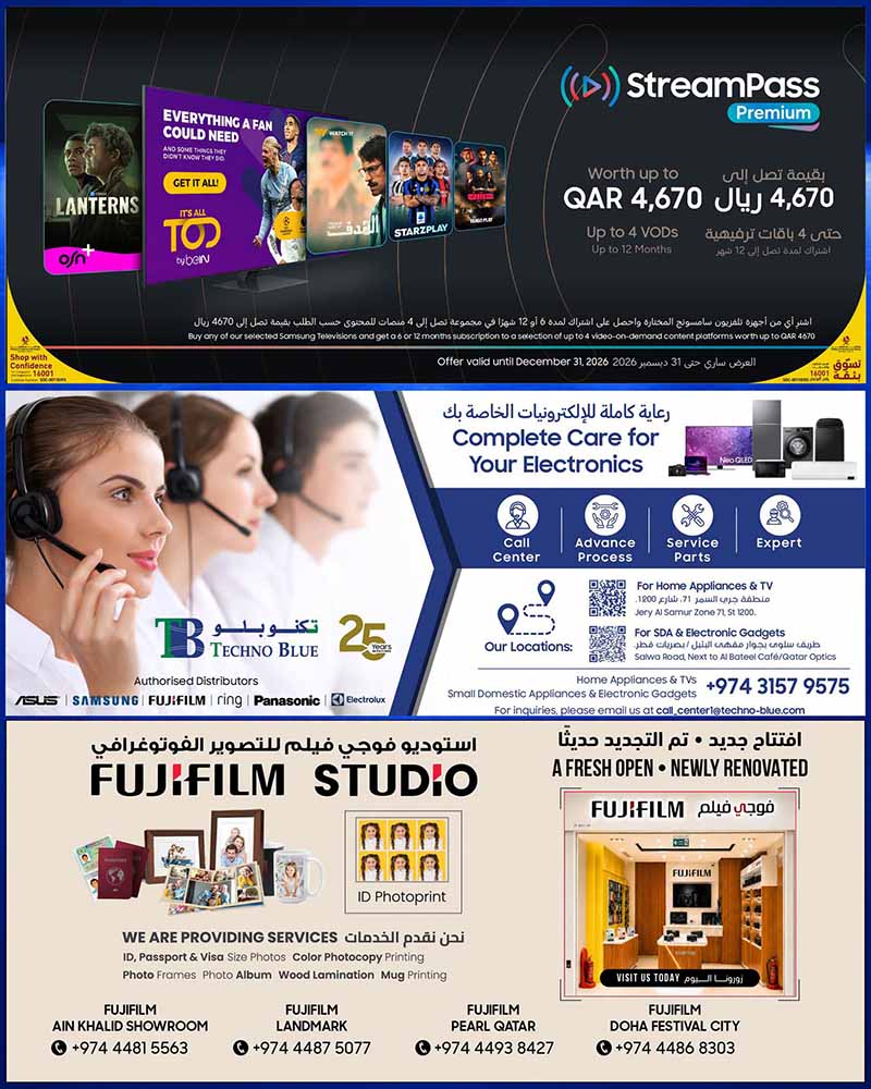 Techno Blue Qatar offers — Techno Blue MEGA TECH SPECIAL OFFERS (Electronics), flyer page 7 of 7