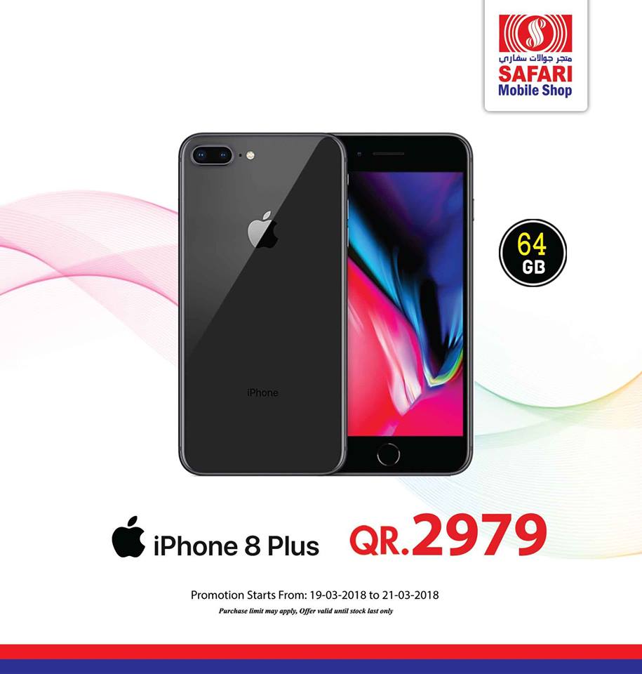 Safari Mall Iphone Offers Until 21 03 18 Best Qatar Sale