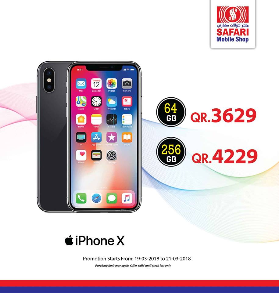 Safari Mall Iphone Offers Until 21 03 18 Best Qatar Sale