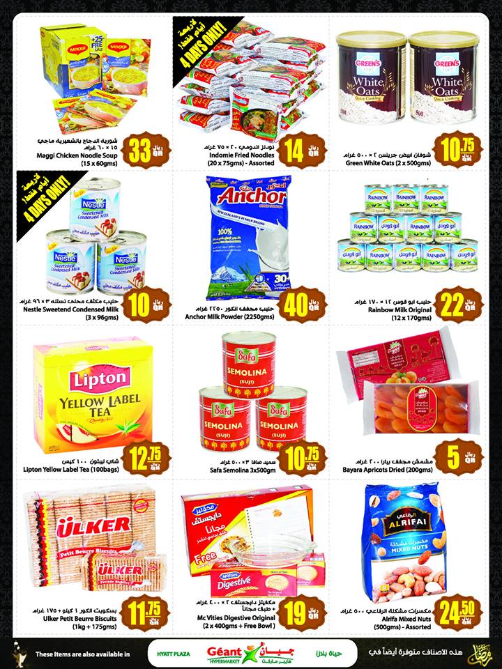pastas and more