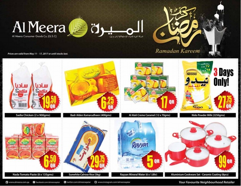 al meera grocery sale