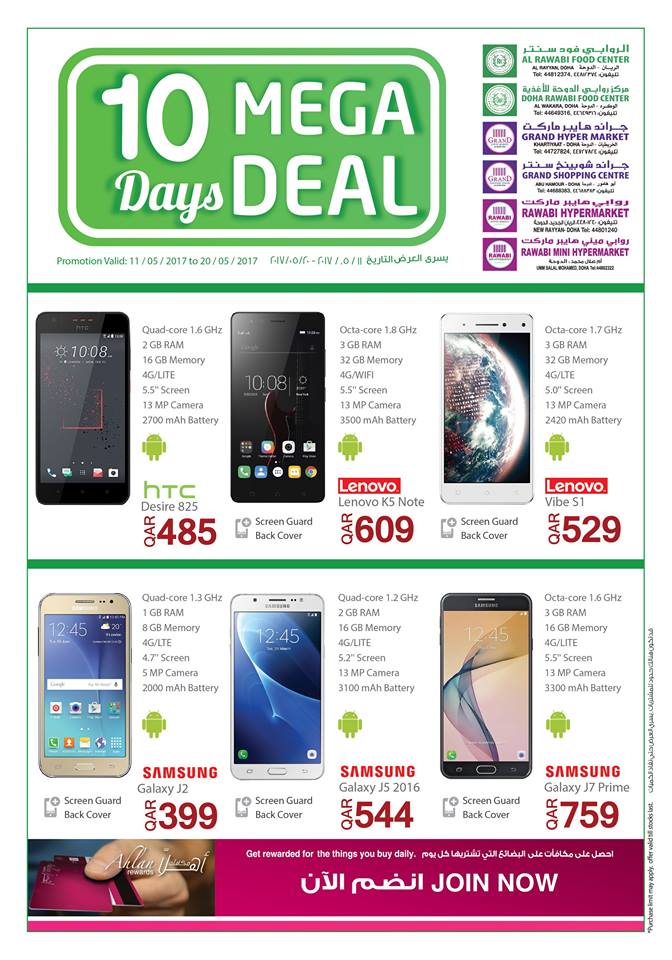 affordable mobile phones