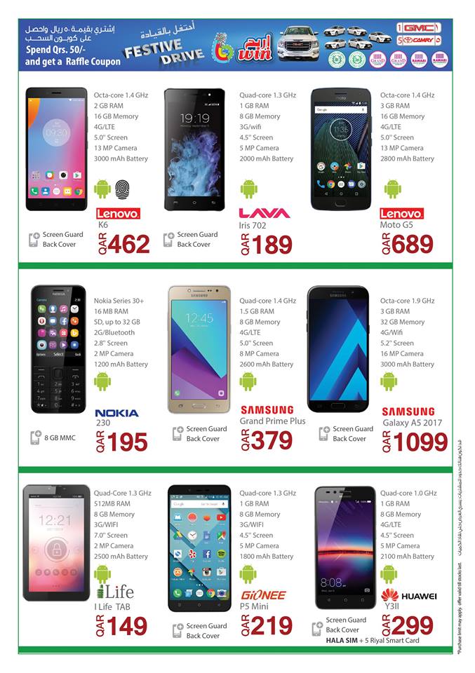 durable mobile phone sale
