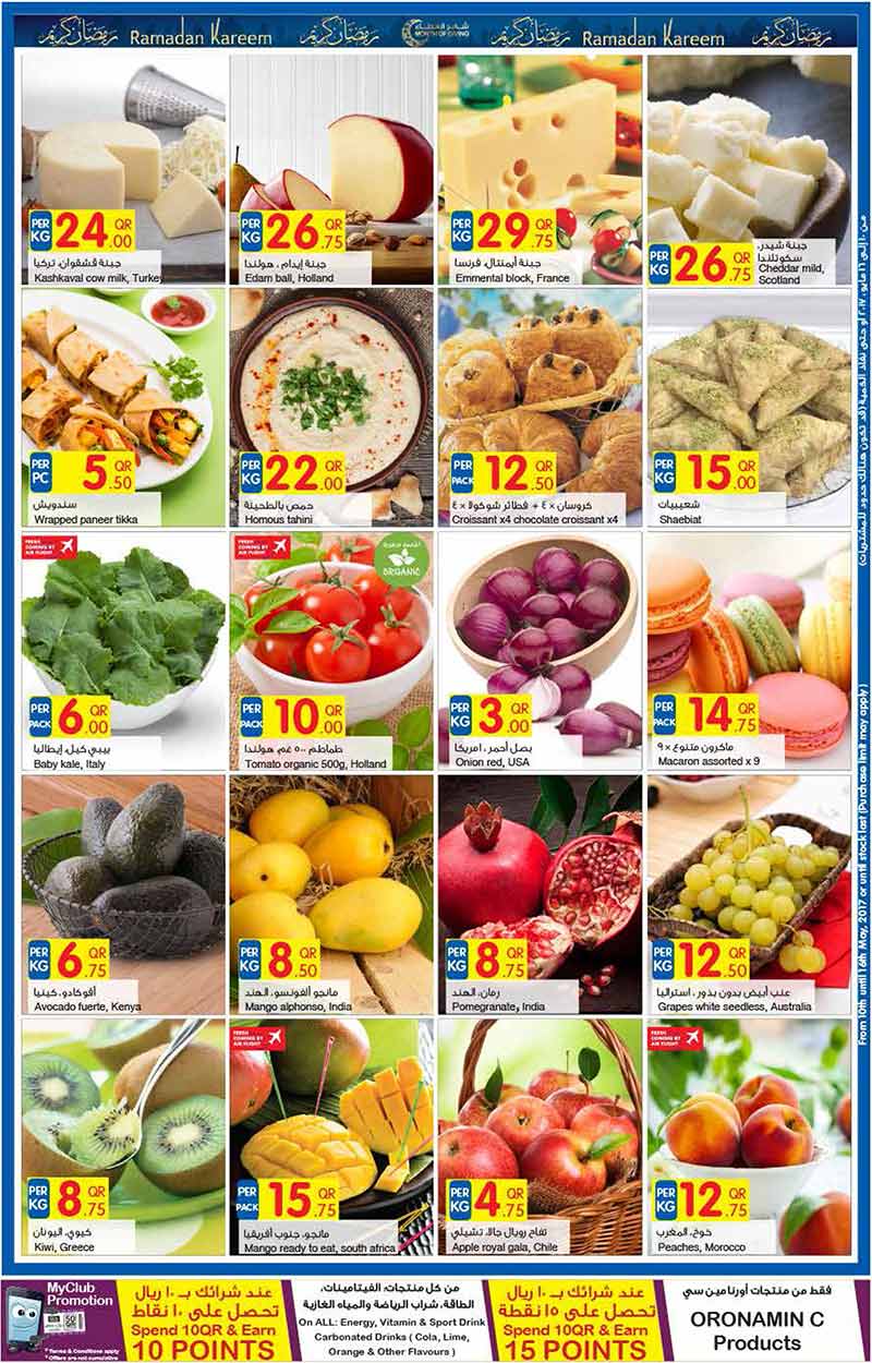 fresh vegetables and fruits
