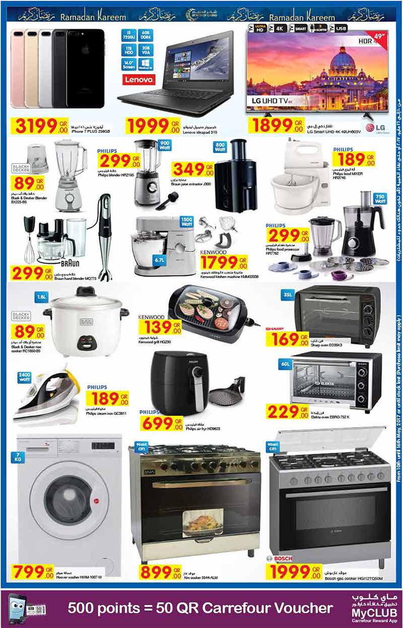 kitchen appliances like washing machine