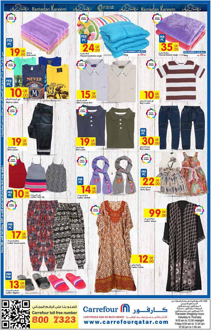 fashion wear for women