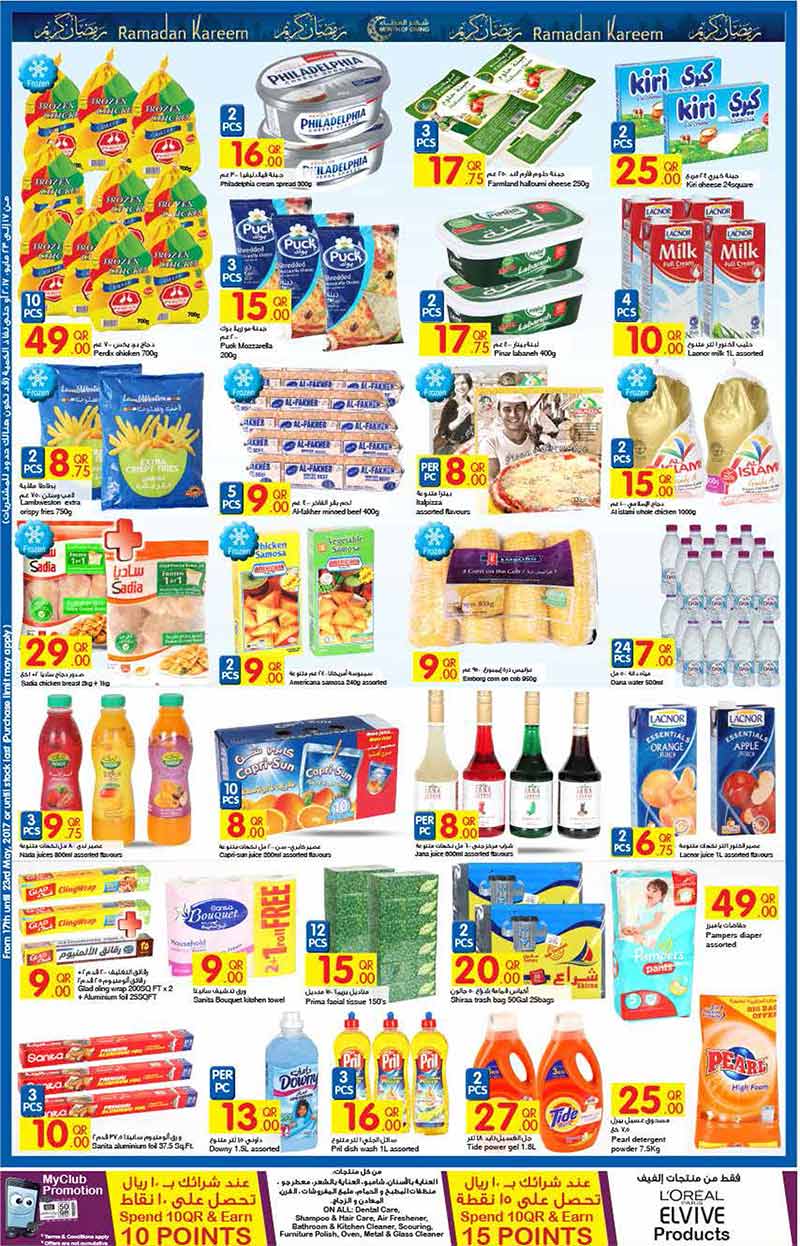 instant foods