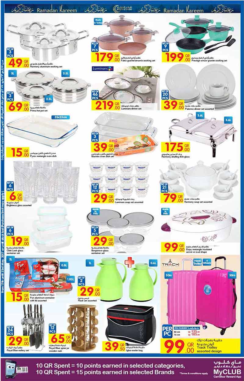 kitchenwares and plates