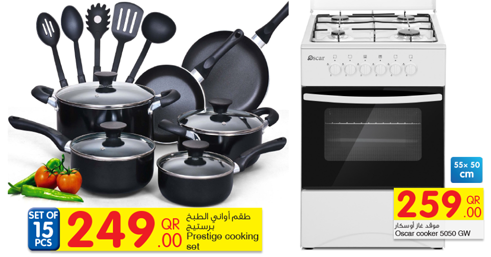 carrefour weekend offer