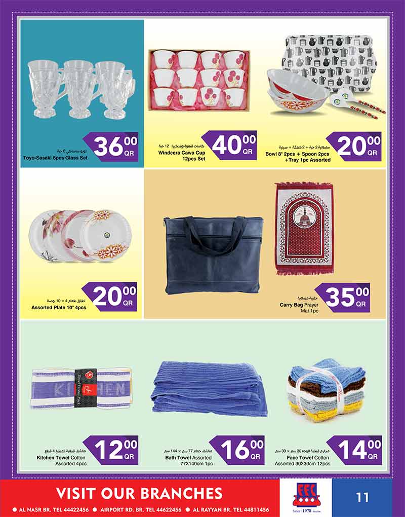 cloths