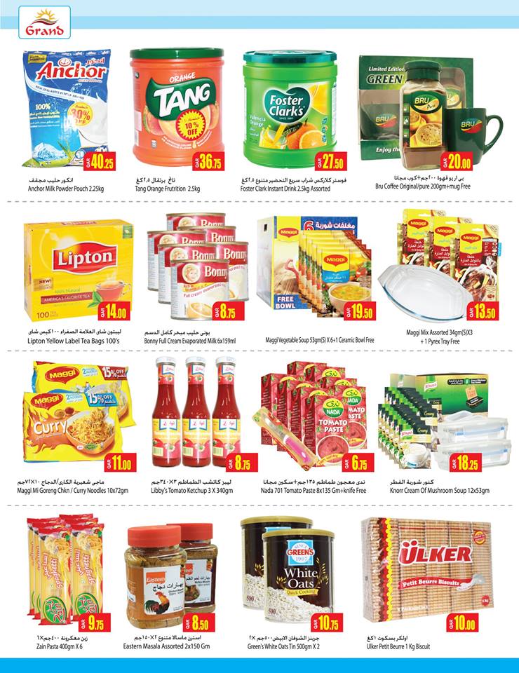 ketchup and random groceries