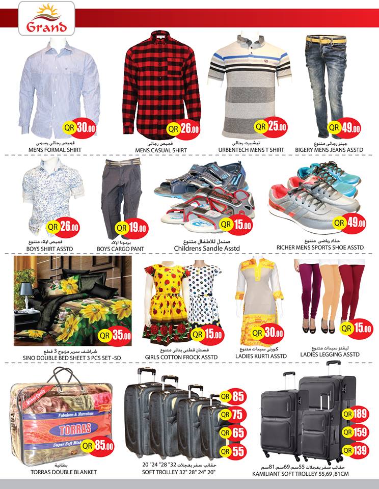 fashion wear for men and women