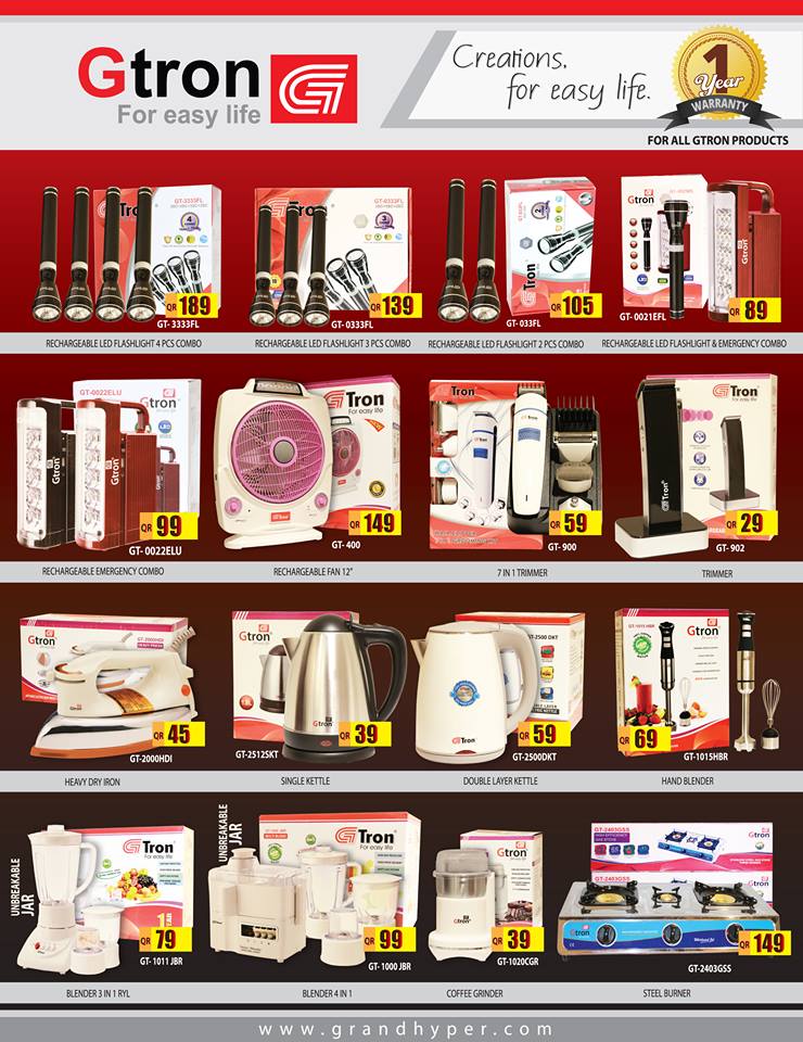 flashlight electronics