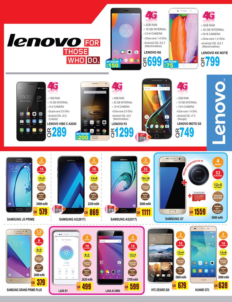 lenovo mobile phones