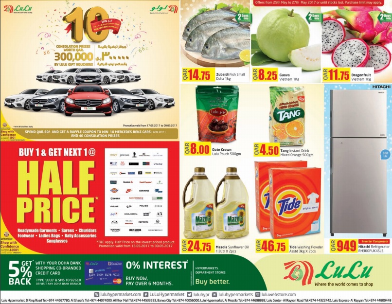 refrigerators and cooking oil