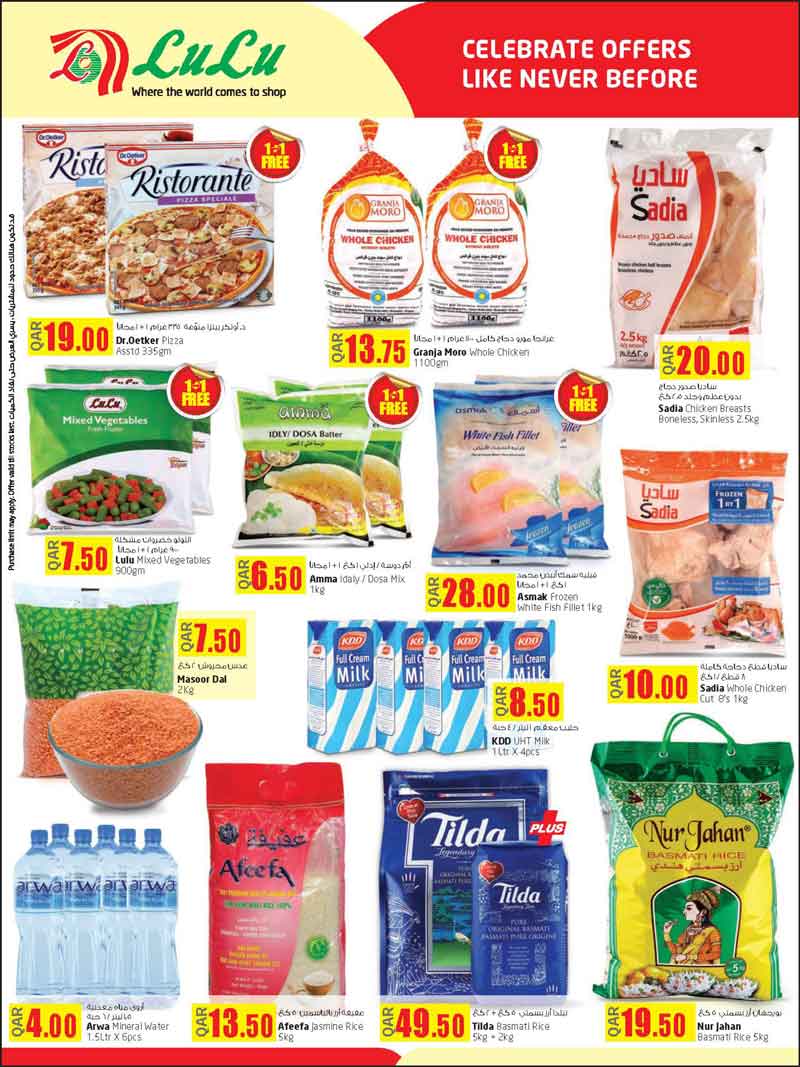 frozen foods on buy one take one