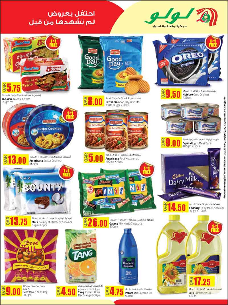 biscuits and cooking oils