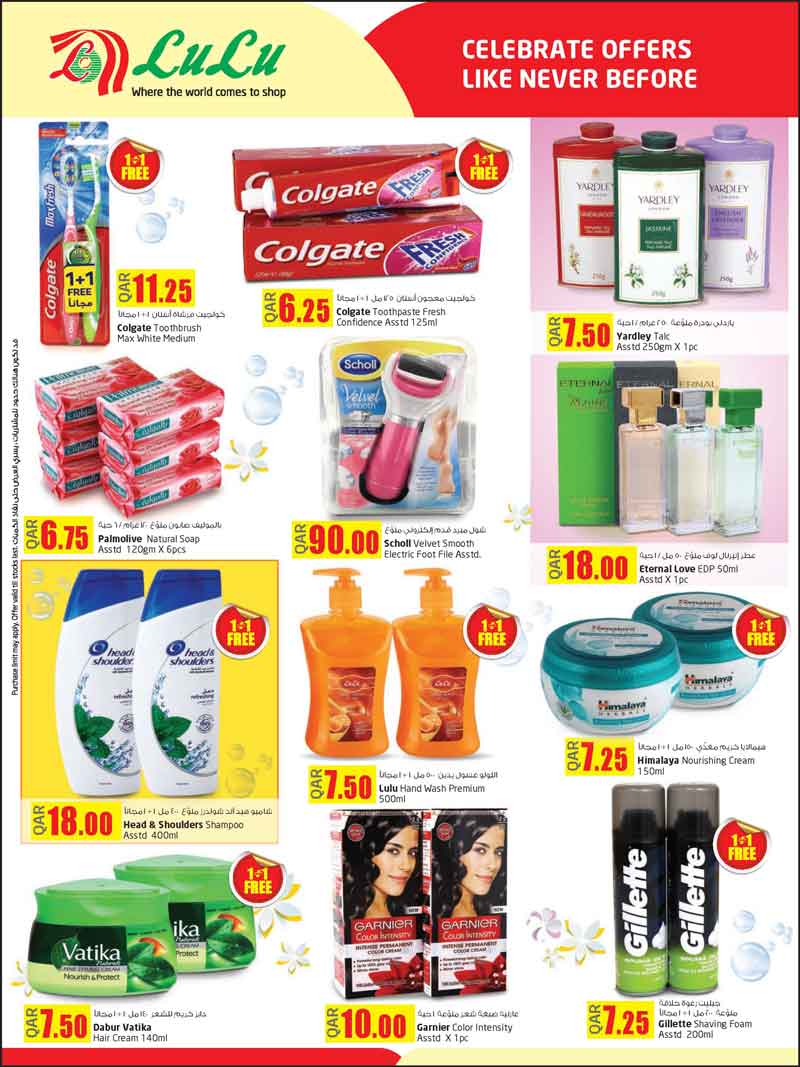 shampoo and toothpaste