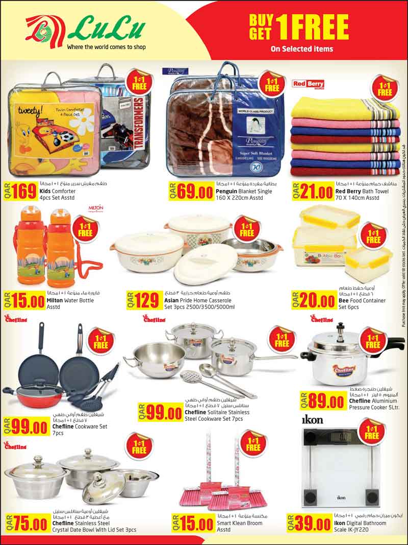 kitchenware and bedsheets