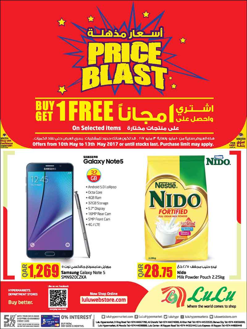 galaxy note 5 on sale