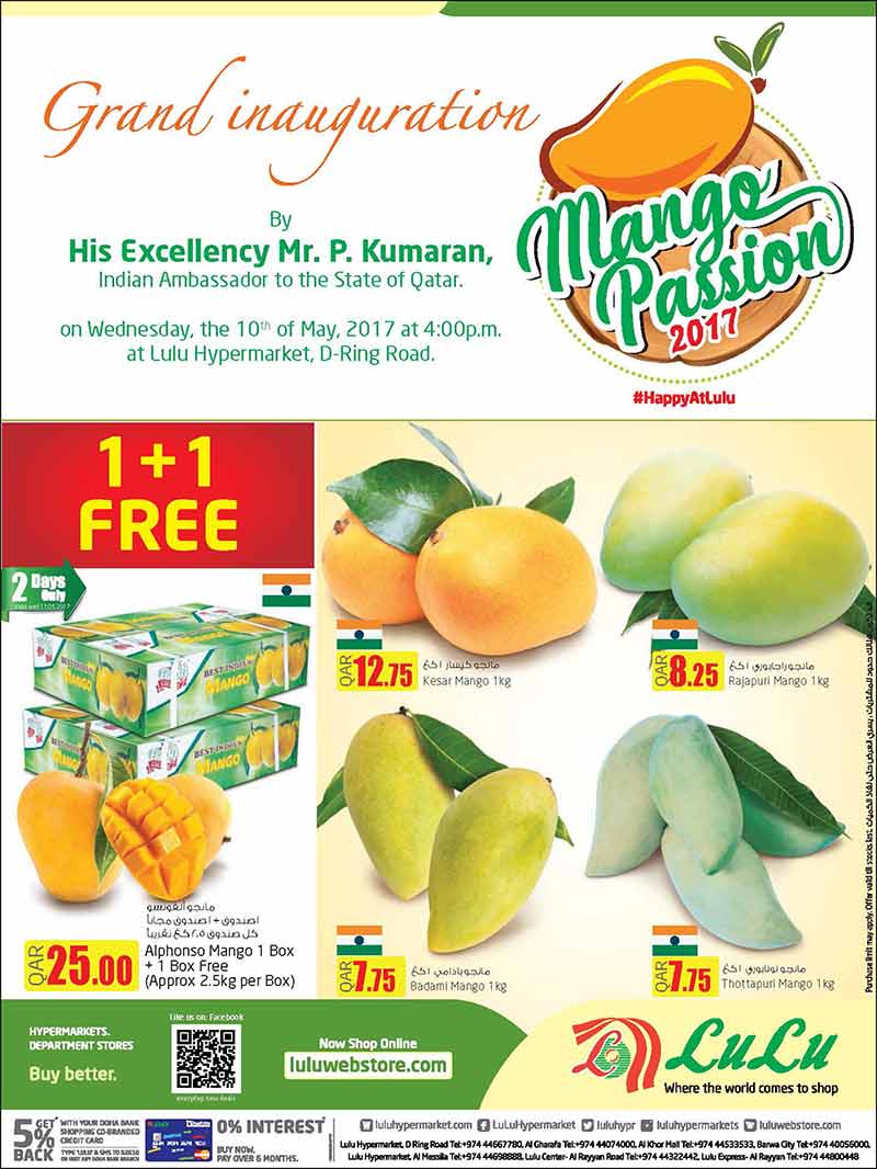 buy one get one free