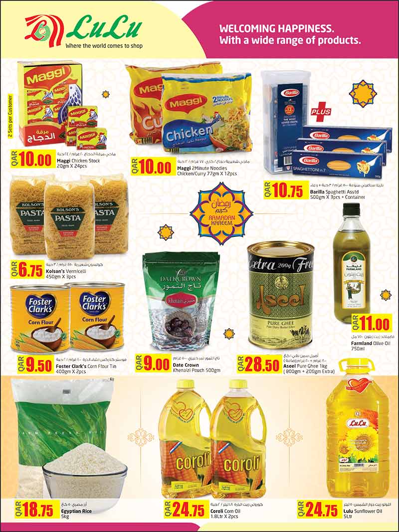 pasta and cooking oil