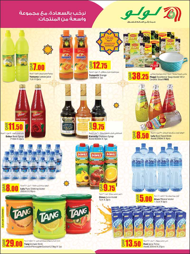 mineral bottled water