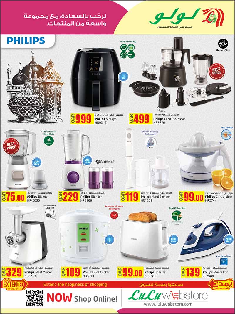 kitchen appliances