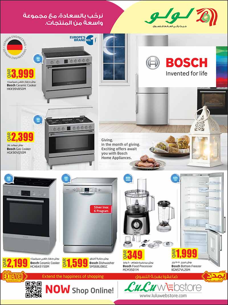 gas range and cooking materials